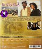 An Autumn's Tale 4K Remastered Blu-ray (1987) 秋天的童話 (Region A) (English Subtitled)