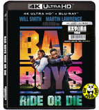 Bad Boys: Ride or Die 4K UHD + Blu-ray (2024) 重案夢幻組再重組 (Hong Kong Version)