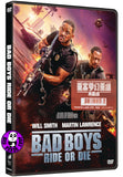 Bad Boys: Ride or Die (2024) 重案夢幻組再重組 (Region 3 DVD) (Chinese Subtitled)