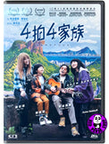 Band Four (2023) 4拍4家族 (Region Free DVD) (English Subtitled)