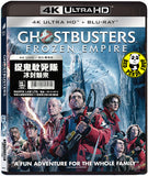 Ghostbusters: Frozen Empire 4K UHD + Blu-ray (2024) 捉鬼敢死隊: 冰封魅來 (Hong Kong Version)