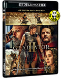 Gladiator II 4K UHD + Blu-ray (2024) 帝國驕雄II (Hong Kong Version)