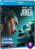 Joker: Folie à Deux Blu-ray (2024) 小丑：雙瘋 (Region Free) (Hong Kong Version)