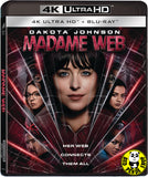 Madame Web 4K UHD + Blu-ray (2024) 蜘蛛夫人 (Hong Kong Version)