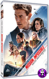 Mission: Impossible - Dead Reckoning Part One (2023) 職業特工隊: 死亡清算上集 (Region 3 DVD) (Chinese Subtitled)