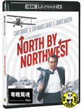 North by Northwest 4K UHD (1959) 奪魄驚魂 (Hong Kong Version)