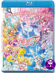 Pretty Cure All Stars F The Movie (2023) 光之美少女 (Region A Blu-ray) (English Subtitled) Japanese Animation