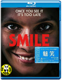 Smile 2 Blu-ray (2024) 魅笑2 (Region A) (Hong Kong Version)