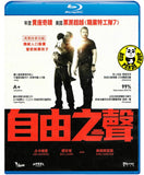 Sound of Freedom Blu-ray (2023) 自由之聲 (Region A) (Hong Kong Version)