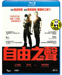 Sound of Freedom Blu-ray (2023) 自由之聲 (Region A) (Hong Kong Version)