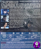 The Moon (2023) The Moon: 緊急營救 (Region A Blu-ray) (English Subtitled) Korean movie