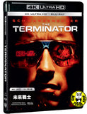 The Terminator 4K UHD + Blu-ray (1984) 未來戰士 (Hong Kong Version)