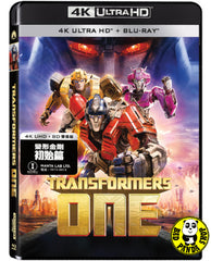 Transformers One 4K UHD + Blu-ray (2024) 變形金剛: 初始篇 (Hong Kong Version)