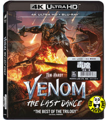 Venom: The Last Dance 4K UHD + Blu-ray (2024) 毒魔: 終極一舞 (Hong Kong Version)