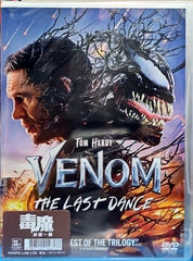 Venom: The Last Dance (2024) 毒魔: 終極一舞 (Region 3 DVD) (Chinese Subtitled)