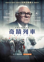 One Life (2023) 奇蹟列車 (Region 3 DVD) (Chinese Subtitled)