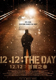 12.12: The Day (2023) 12.12: 首爾之春 (Region 3 DVD) (English Subtitled) Korean movie aka Spring of Seoul