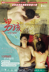 The Way He Looks (2014) (Region 3 DVD) (English Subtitled) Portuguese Language movie a.k.a. Hoje Eu Quero Voltar Sozinho