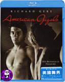 American Gigolo 美國舞男 Blu-Ray (1980) (Region Free) (Hong Kong Version)