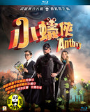 Antboy (2013) (Region Free Blu-Ray) (Hong Kong Version) Danish Language Movie