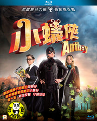 Antboy (2013) (Region Free Blu-Ray) (Hong Kong Version) Danish Language Movie