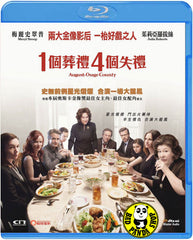 August: Osage County Blu-Ray (2013) (Region A) (Hong Kong Version)