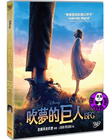 Bad Panda Shop The BFG 2016 Region 3 DVD Chinese