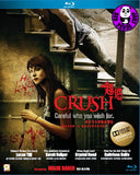 Crush Blu-Ray (2013) (Region A) (Hong Kong Version)