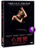 Dark Places (2015) 心蹤罪 (Region 3 DVD) (Chinese Subtitled)