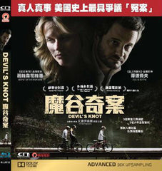 Devil's Knot Blu-Ray (2013) (Region A) (Hong Kong Version)