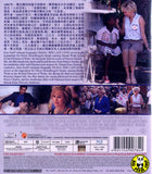 Diana Blu-Ray (2013) (Region A) (Hong Kong Version)