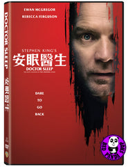 Doctor Sleep (2019) 安眠醫生 (Region 3 DVD) (Chinese Subtitled)