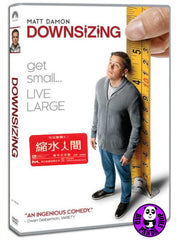 Bad Panda Shop Downsizing 2017 Region 3 DVD Chinese