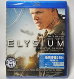 Elysium Blu-Ray (2013) 極樂帝國2154 (Region Free) (Hong Kong Version) Mastered in 4K