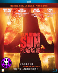 Exploding Sun Blu-Ray (2013) (Region A) (Hong Kong Version) TV Mini Series