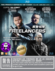 Freelancers Blu-Ray (2012) (Region A) (Hong Kong Version)