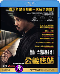 Fruitvale Station Blu-Ray (2013) (Region A) (Hong Kong Version)