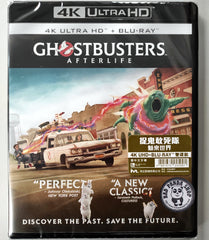 Ghostbusters Afterlife 4K UHD + Blu-Ray (2021) 捉鬼敢死隊: 魅來世界 (Hong Kong Version)