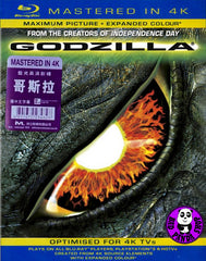 Godzilla Blu-Ray (1998) (Region Free) (Hong Kong Version) (Mastered in 4K)