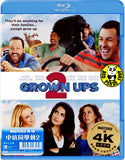 Grown Ups 2 Blu-Ray (2013) (Region Free) (Hong Kong Version) (Mastered in 4K)