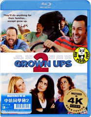 Grown Ups 2 Blu-Ray (2013) (Region Free) (Hong Kong Version) (Mastered in 4K)