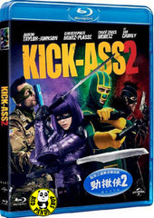 Kick Ass 2 Blu-Ray (2013) (Region Free) (Hong Kong Version)