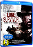 Lone Survivor 絶地孤軍 Blu-Ray (2013) (Region A) (Hong Kong Version)