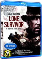 Lone Survivor 絶地孤軍 Blu-Ray (2013) (Region A) (Hong Kong Version)