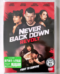 Never Back Down 3 - Movies - Buy/Rent - Rakuten TV