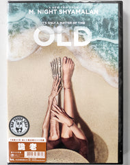 Old (2021) 詭老 (Region 3 DVD) (Chinese Subtitled)