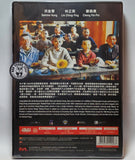 Painted Faces 七小福 (1988) (Region Free DVD) (English Subtitled) Digitally Remastered 數碼修復