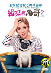 Patrick (2018) 緣來靠八哥? (Region 3 DVD) (Chinese Subtitled)