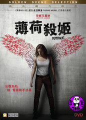 Peppermint (2018) 薄荷殺姬 (Region 3 DVD) (Chinese Subtitled)