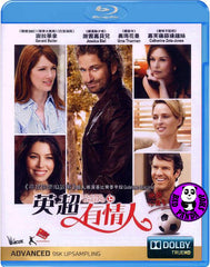 Playing For Keeps Blu-Ray (2012) (Region A) (Hong Kong Version)